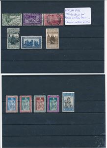 ITALIA x/o 1926-32 diverse serier/enkeltmerker . Noen bedre verdier, men disse er hengslet. Noen stemplet er defekte