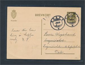 AKERSHUS Brevkort med hjelpestempel "ASKER 3 VI 39"