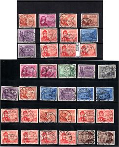 Ex 359-69 o. Postjubileum, se etter stempler