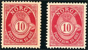 77 II X/Y. To stk 10 øre fintagget Knudsen. Et med liggende- og med stående vannmerke. (1.800,-).