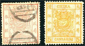 China. 2,3. The 3 C- and 5 C Large Dragon.