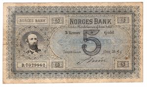 5 kroner 1899 Oscar II. D.70299962. Kv.1