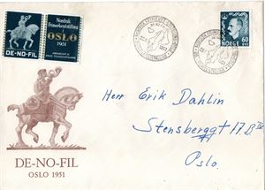 FDC NK 402