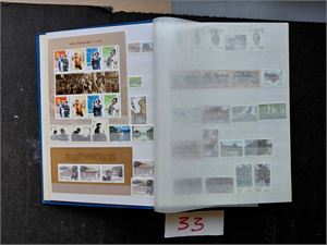 KINA xx nyere merker i 64 siders bok inkl miniark. Også noe FILIPPINENE og KIRIBATI bakerst