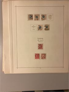 Sverige Gammel samling fra albumark.  Samlet av filatelist tidlig på 1900-tallet.   Bra