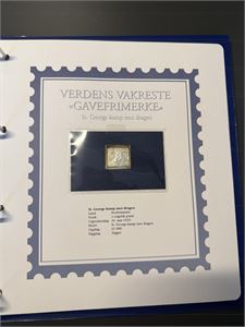 Verdens vakreste gavefrimerke sølv