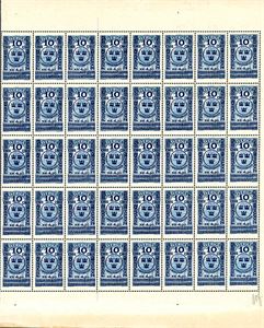 125. Sweden. 10 øre + 4,90 på 5 kr Posthous in a block of 40. Some yellow glue. (72.000,-).