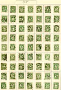 Norske Posthornmerker i 2 tynne album. Bl.a. noen røde stolpeskriftmerker.