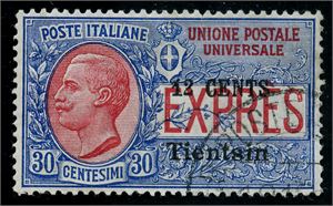 ITALIENSK CHINA 57 - fine used stamp (€ 160)
