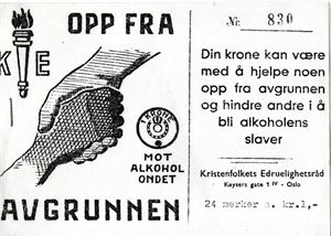 Merkater Kristenfolkets Edruelighetsråd