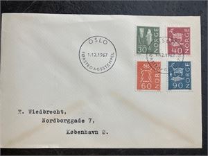 NK 595-98 Bruksmerker FDC