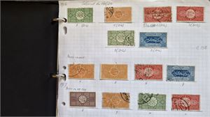 SAUDIARABIEN 1916–1985 bättre samling i album med bl.a. mycket Hejaz och Nejd med övertryckta