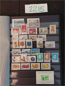 CYPRUS - TYRKISK xx samling i innstikksbok 1977-2008. Selger oppgir at det kun mangler 6 merker i perioden. Første og siste side avbildet (AFA over 11000)