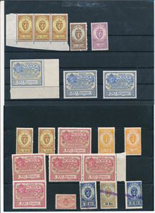 STEMPELMERKER xx 17 postfriske merker, 3 brukte og et telegrafmerke