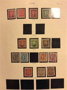 Asia Stort Asia-album med selvlagede sider.  En del Kina