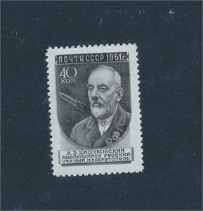 SOVJET xx Mi 1577 40k Ziolkovsky, beste verdi i serien (€ 40)