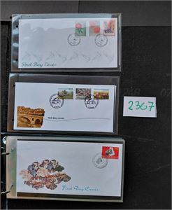KOSOVO - FDC 17 forskjellige 2000-08 i perm