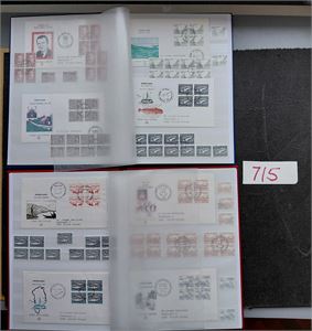 GRØNLAND 2 16 siders bøker med merker fra 80-tallet. Mye 4- og 5-blokker, brukte og ubrukte med FDC-stempler + FDC. Enorm kostpris