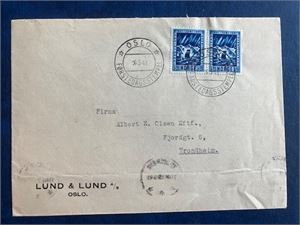 NK 254 FDC Hålogaland - Lund&Lund AS