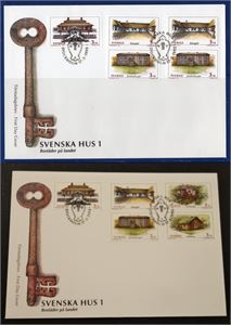 SVERIGE FDC SVENSKA HUS I, två identiska par har använts av misstag. Se bild på korrekt FDC. Modern mini-raritet!