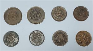 KINA parti två 20-cash och sex 10-cash bronsmynt