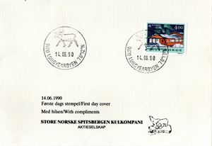 FDC NK 1098