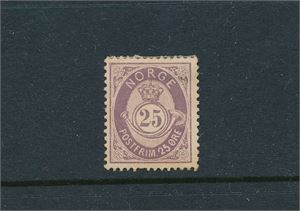 Nk 47 x. 25øre REGUMMIERT. Ex Samlerhuset, solgt som hengslet (Hk 2900)