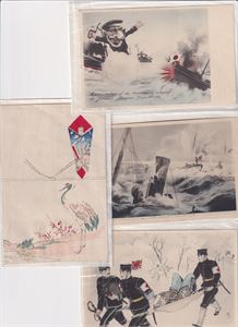 4 kort fra den Russiske - Japanske krig 1904-05.
