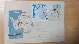 SOVJET-ANTARKTIS. Sex Sovjetiska försändelser 1960-1988 från Antarktiska Expeditionen-ovanligt!