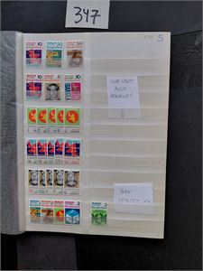 BANGLADESH xx serier, merker og miniark til 1999. Oppsatt kronoligisk på innstikksark inkl Mi Bl 1 og overraskende mange tjenestemerker (€ 450)