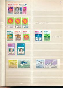 BANGLADESH xx diverse merker, serier og miniark på 3 plansjesider. Noen ikke-utgitte merker og et par stemplet ikke medregnet (€ 107)