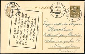 15 øres Brevkort, stemplet "Brevik-Skienbanen 6.9.29" og sendt til Helsingfors, Finland. Ved siden påsatt en blankett med "Bifogade försändelse har skadats av vatten vid Ångfartyget "Heimdalls"förlisning den 8. sept. 1929 i Stockholms skärgård. Postdirektionen i Stockholms Distrikt." samt stemplet "Stockholm 13.9.29".