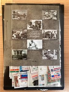Samling, Norge ** fra 1942 til 1983. inkl. lykkebrevet.   Samlet på instikkskort.  (Katalog over 10.000.-)