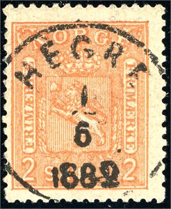 12. 2 skill 2, rettvendt fullstemplet "Hegre 1.6.1882".