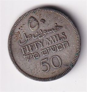 British Palestine 50 Mils - 1940