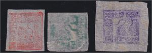 China China / Formosa Katnr 8 - 10 *  utgave 1895