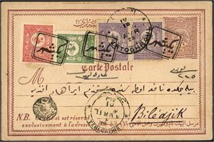 Turkey. An uprated stationary card from 1901.