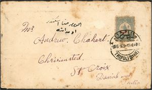 One 2 Centesime Libuian stamps on enveope, cancelled "Tripoli 6.6.1909" and sent via Suez to Egypt, Ceylon to St. Croix. Five postmarks at reverse. Some brown spots on the stamps and envelope. Cert. G. Lundegaard Nielsen.