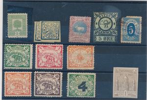 BYPOST Diverse merker i blandet kvalitet