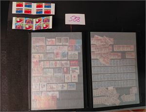 64 siders bok med alt som samleren ikke hadde bruk for. Ikke noe spesielt, men pen bok