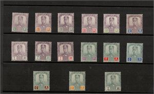 MALAYA – JOHORE. 1904–10, SG 61–75 **/* , de tre högvalörerna är postfriska **! (SG £400++)