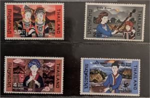 THAILAND, StampWorld 1972 postfrisk