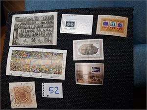 ISRAEL xx/o Mi Bl 3 (€ 30) + 6 andre miniark, derav et brukt