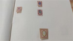 UKRAINA liten specialsamling mest ostämplade märken.