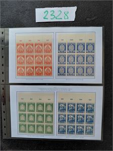 BALTIKUM - ESTLAND xx Mi 120-23, 1936 Pirita-kosteret i 12-blokker med øvre marg (€ 108)