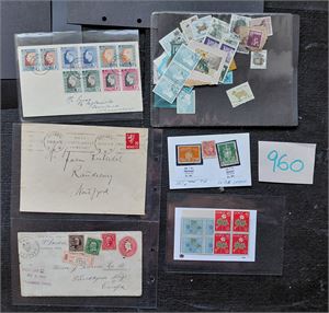 SISTE REST fra dødsbo med noen brev og Nk 479-80 i postfriske 4-blokker