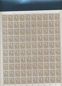 Nk 518 xx. 30øre olivbrun i ubrettet helark 100 merker (Hk 3500)