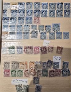 Noen eldre norske merker i innstikkbok