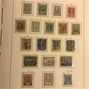 Russland Samling i 8 Leuchtturm SF album 1857-2004.   Ujevn besatt med stemplet